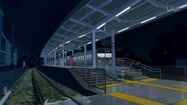Surface-level station platform