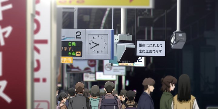 Ōmiya Station platforms and ticket gates