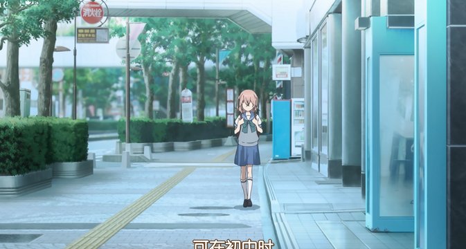 In front of the convention building