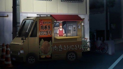 In front of Tanaka Building