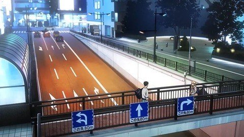 『その着せ替え人形は恋をする』歩道橋