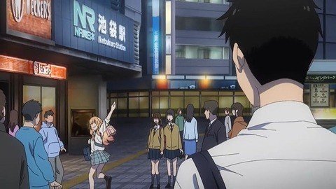 Ikebukuro Station East Exit Meeting