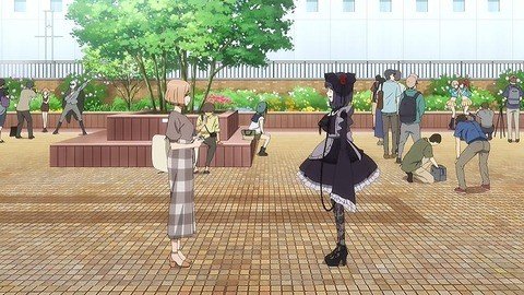 Sunshine Plaza Meeting