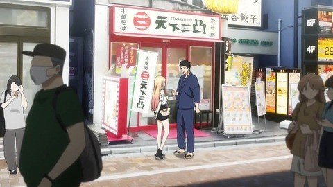 Tenkaippin Ramen Shop