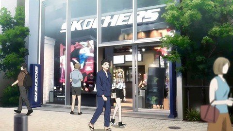 Sketchers Shibuya Store