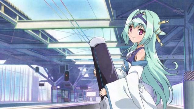 JR Musashi-Koganei Station