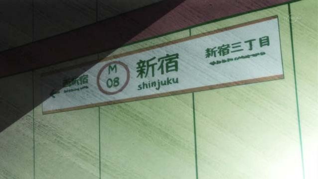 Subway platform and ticket vending machines
