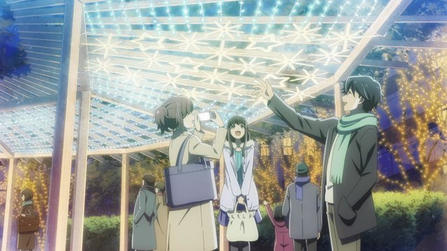 名倉公園