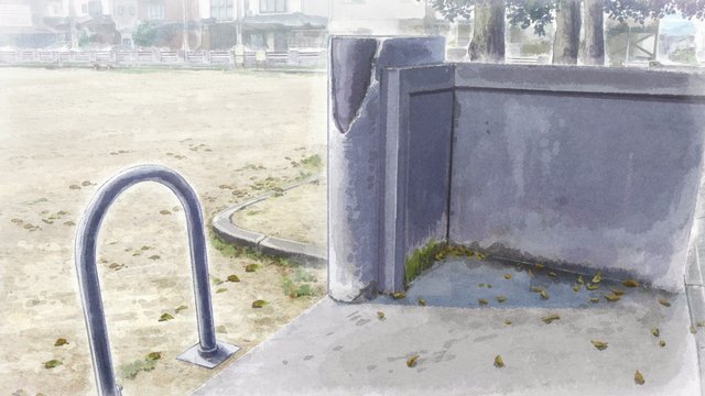 Takahara Children's Park Entrance