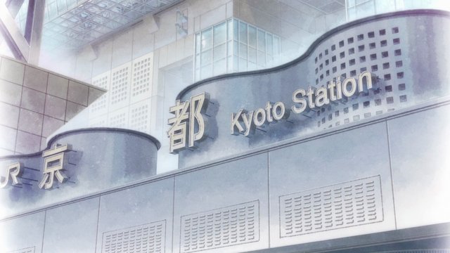 Kyoto Station Front Plaza