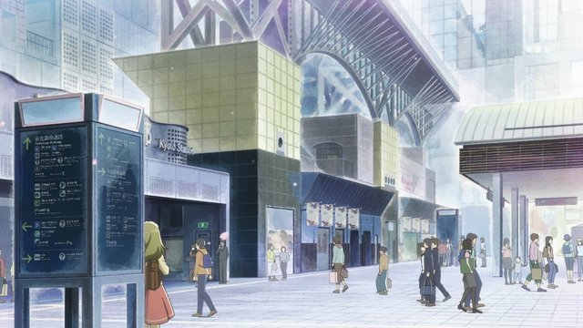 Kyoto Station Glass Canopy