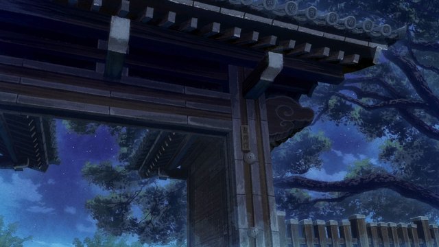 Anticipation at the Inui Gate
