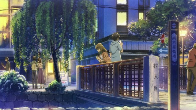 Takasegawa Zaimokubashi scene