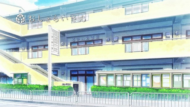 図書館での出会い