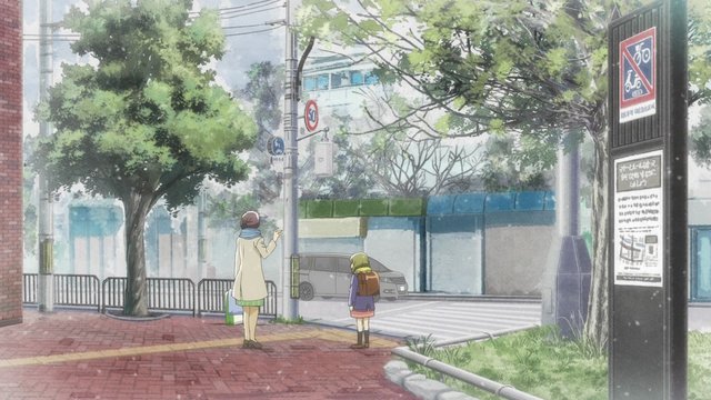 Kawaramachi-Imadegawa Crossing