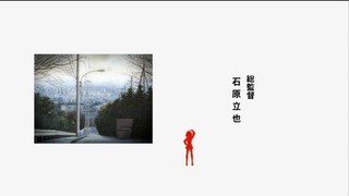 北高食堂入口