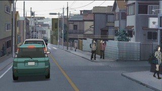 Kami-sonocho Bus Stop