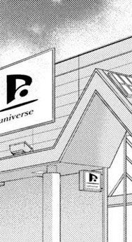 Farewell and confession in the supermarket