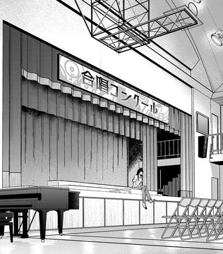 Gymnasium Activity
