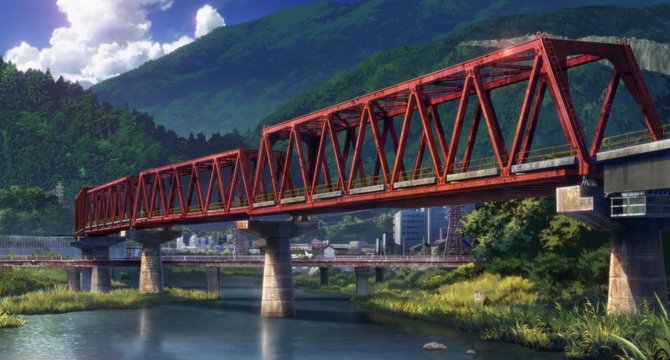 Third Bridge