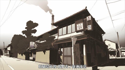 源汤钱汤