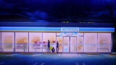 Convenience store after school