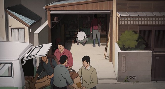 A mountaineer's footsteps in Tokyo