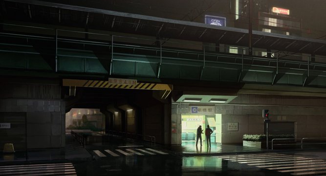 Shinbashi Station