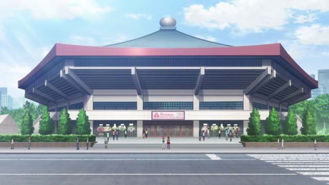 Nippon Budokan