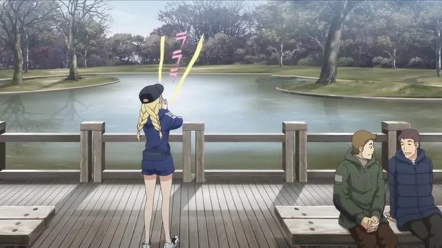 Fountain's song