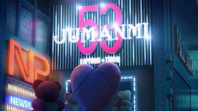 Eiko's debut at JUMANJI55