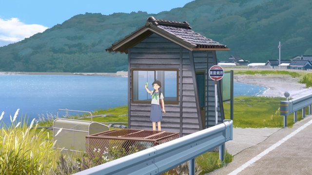 Takaya Shimbo Bus Stop