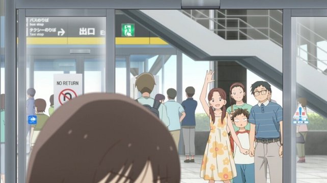 School Trip Airport