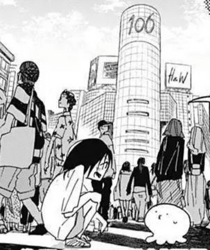 In front of Shibuya 109