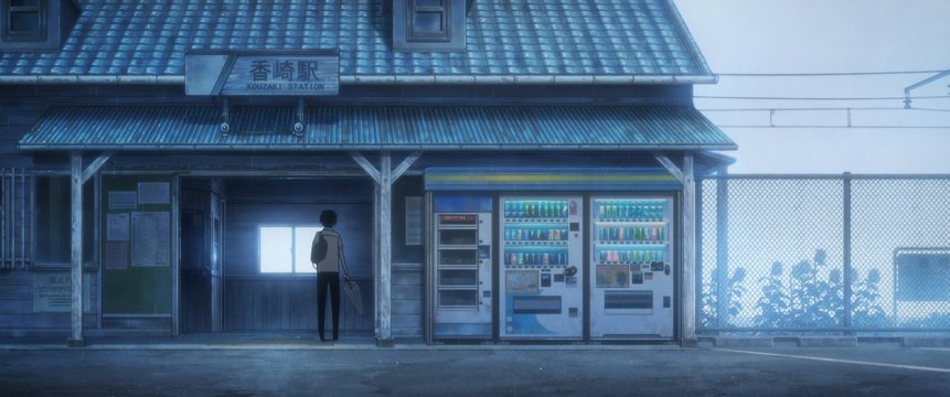 Station platform in opening scene