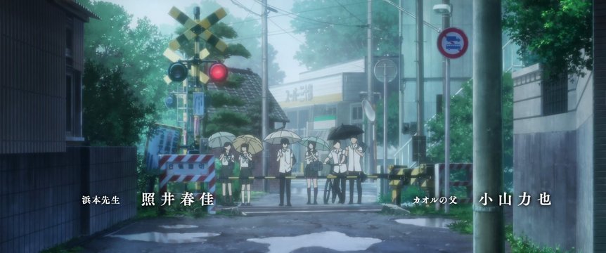 黄昏的铁路道口