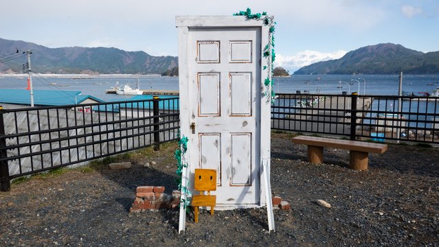Back Door Location #1