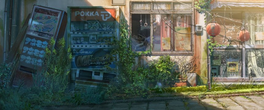 Abandoned hot spring town scene