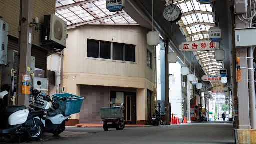 Ninomiya Shopping Street