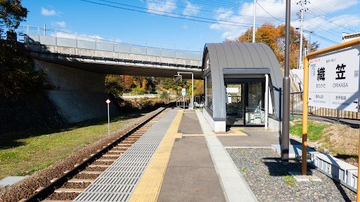 Orikasa Station