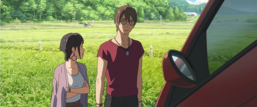 Serizawa's Accident Site