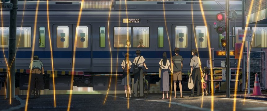 Shinjuku No. 2 Crossing