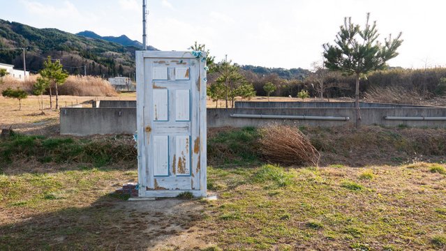 After Door Site ②