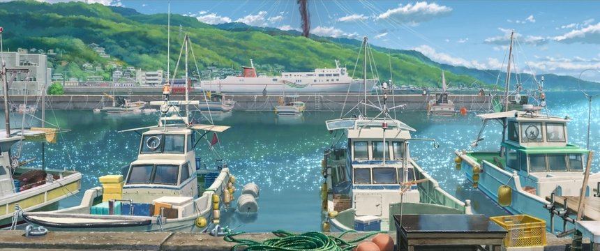Saganoseki Port