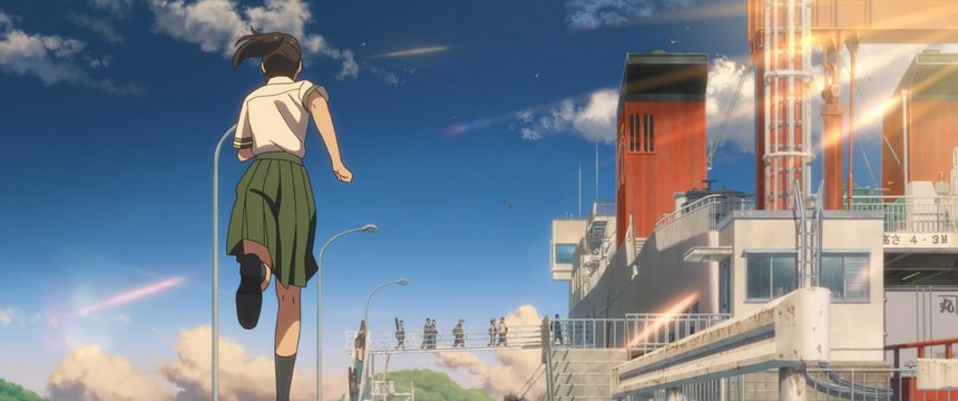 臼杵港の上陸地点
