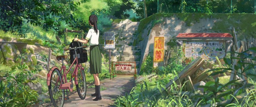 鈴芽が自転車で下る海岸道路