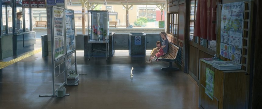 Train passing a station