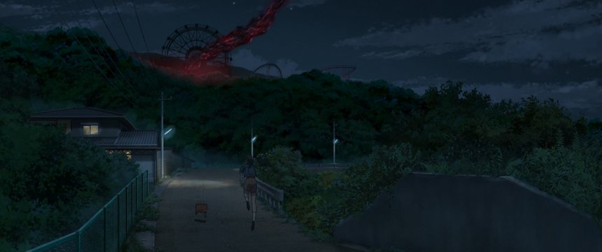 Suzume and Souta's date at the amusement park