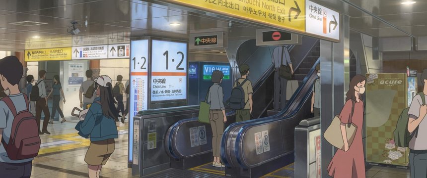 Long Escalator at Tokyo Station