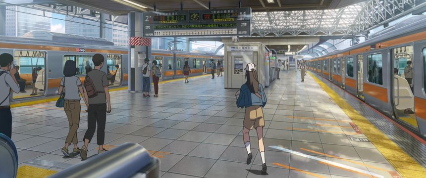 Tokyo Station Underground Platform